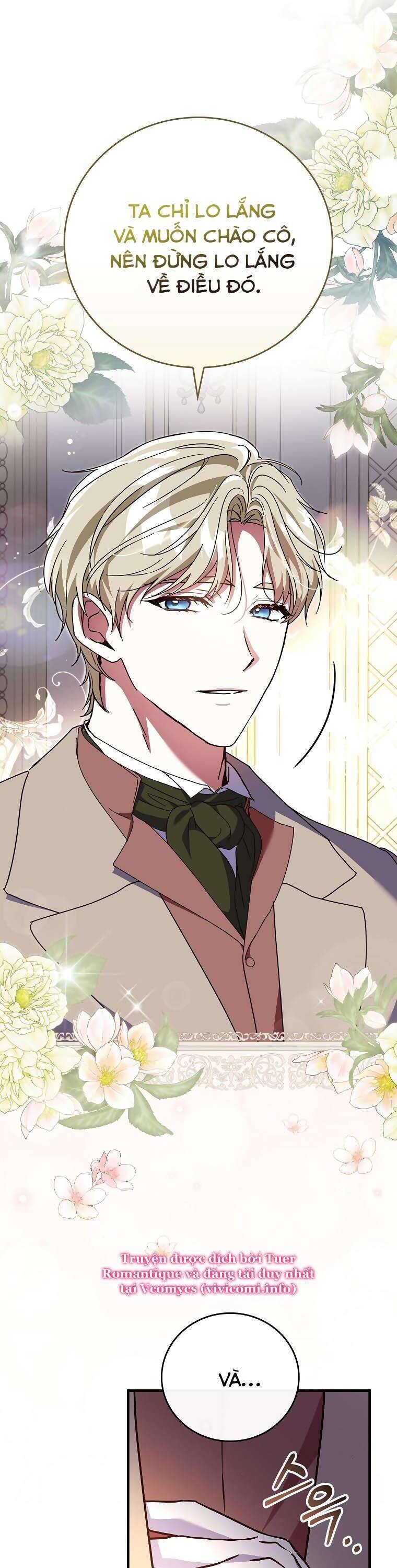 Bệ Hạ, Tôi Không Nhớ Gì Cả Nên Chúng Ta Chia Tay Nhé? Chapter 12 - Trang 4