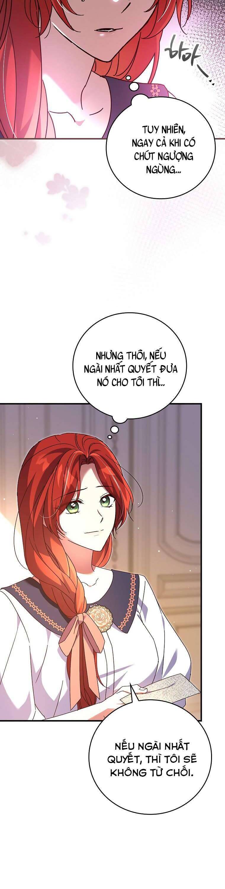 Bệ Hạ, Tôi Không Nhớ Gì Cả Nên Chúng Ta Chia Tay Nhé? Chapter 12 - Trang 9