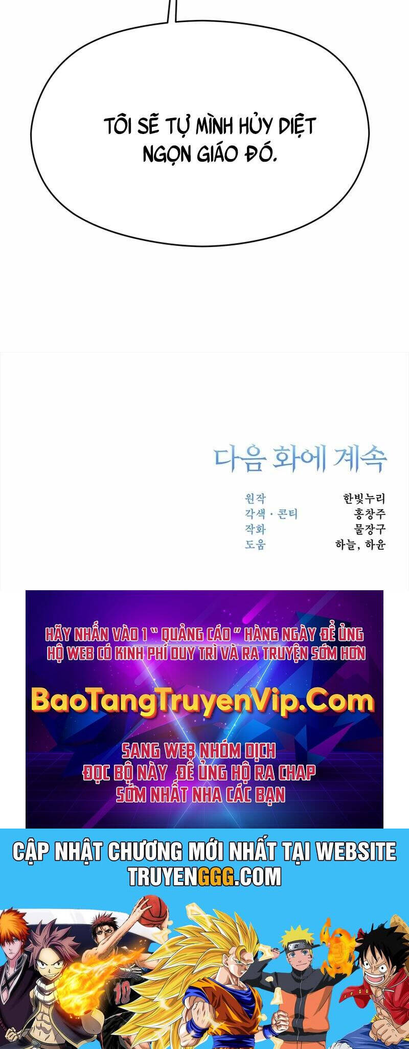 Đại Ma Đạo Sư Hồi Quy - Chapter 113 - Page 78