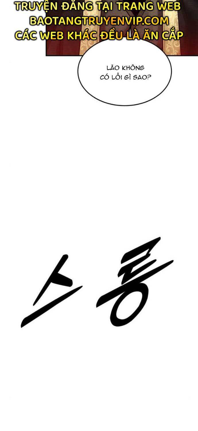 Tay Súng Chinh Phục Võ Lâm - Chapter 34 - Page 84