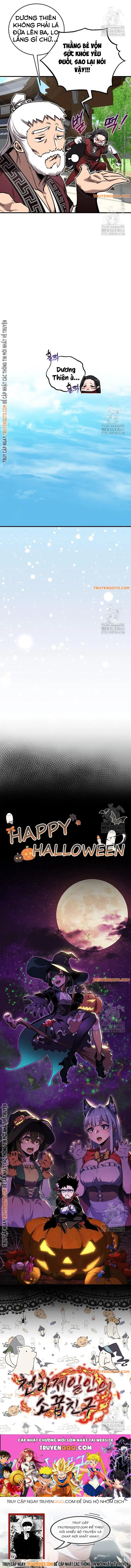 Thanh Mai Trúc Mã Của Đệ Nhất Thiên Hạ - Chapter 33 - Page 12