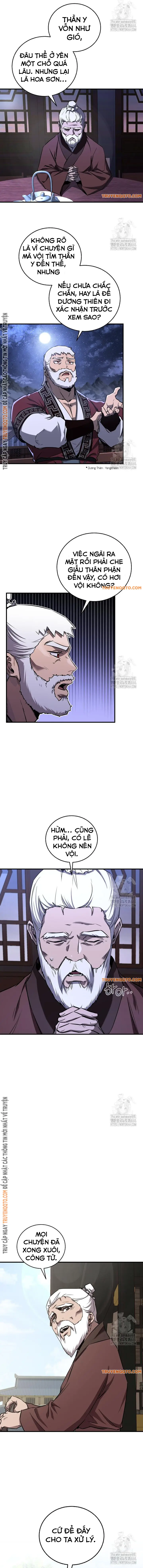 Thanh Mai Trúc Mã Của Đệ Nhất Thiên Hạ - Chapter 33 - Page 4