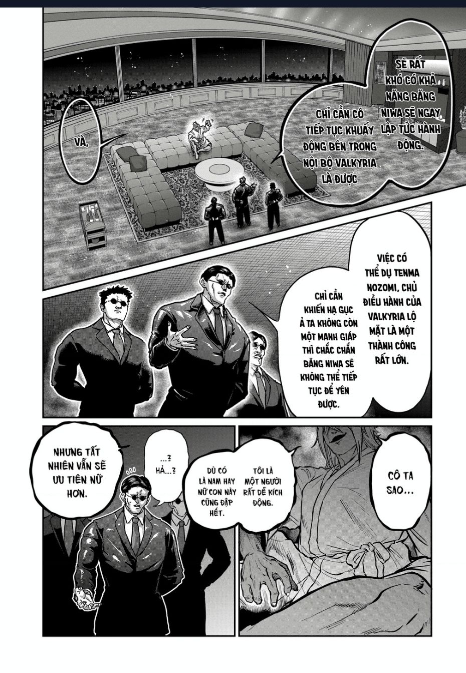 Isshou Senkin - Chapter 36 - Page 12