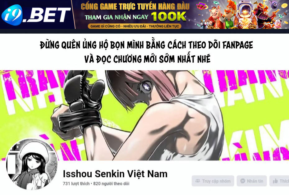 Isshou Senkin - Chapter 36 - Page 17