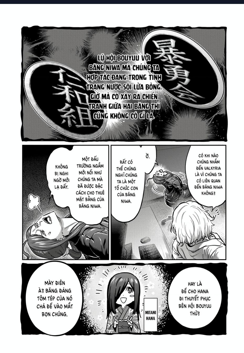 Isshou Senkin - Chapter 36 - Page 3