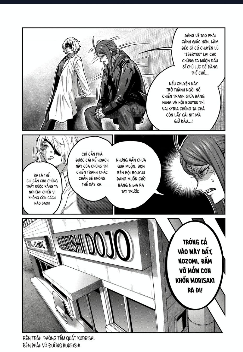 Isshou Senkin - Chapter 36 - Page 4