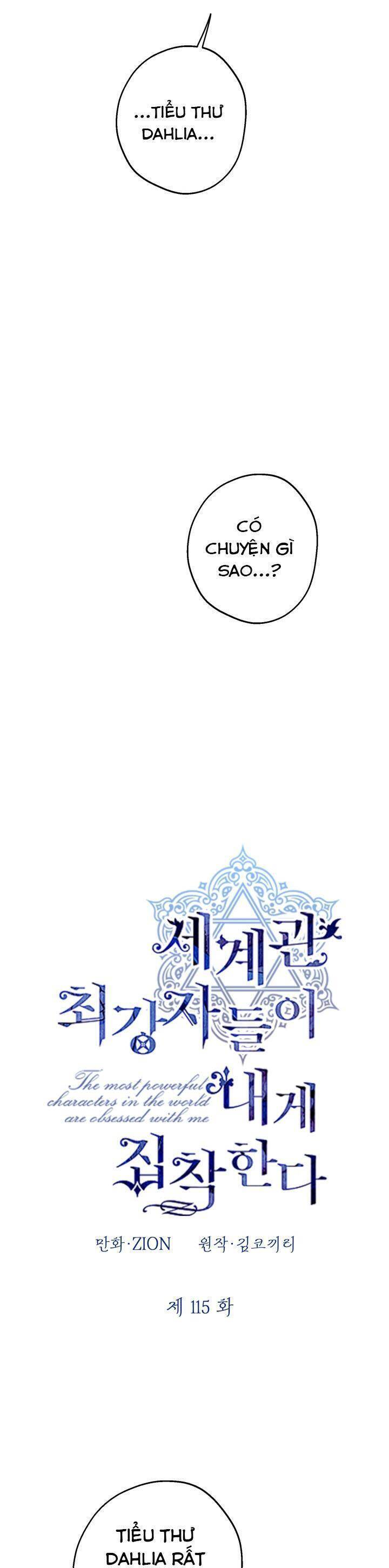 Những Nhân Vật Mạnh Nhất Thế Giới Ám Ảnh Tôi - Chapter 115 - Page 10