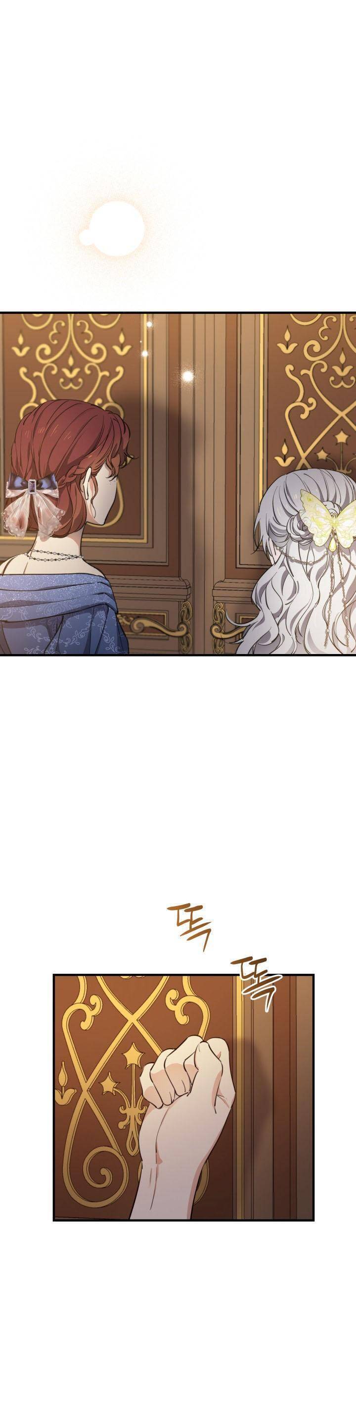 Những Nhân Vật Mạnh Nhất Thế Giới Ám Ảnh Tôi - Chapter 115 - Page 6