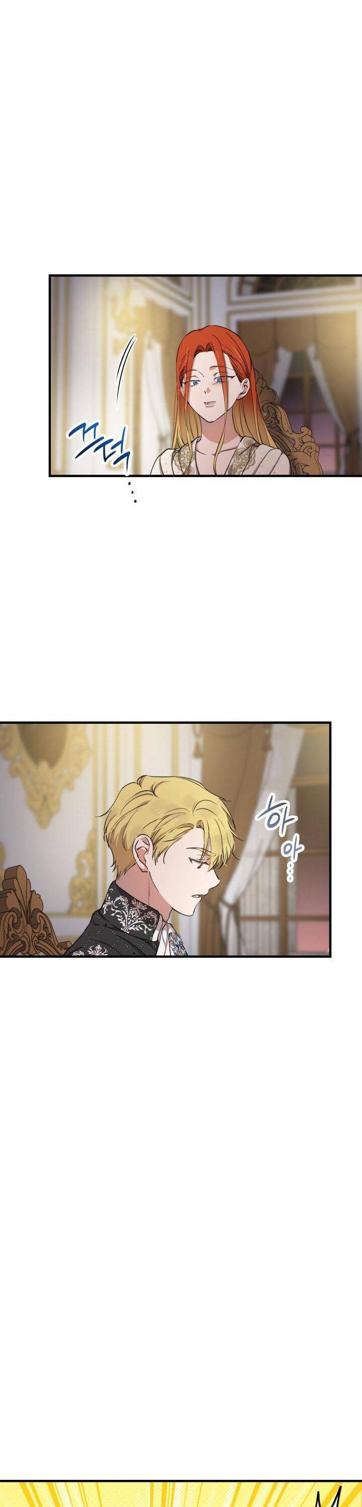 Những Nhân Vật Mạnh Nhất Thế Giới Ám Ảnh Tôi - Chapter 116 - Page 15