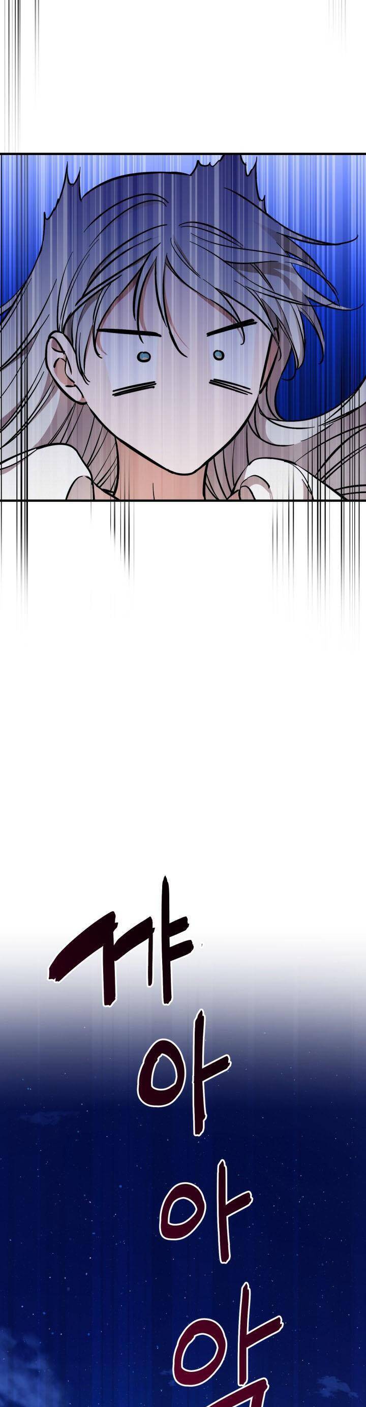 Những Nhân Vật Mạnh Nhất Thế Giới Ám Ảnh Tôi - Chapter 116 - Page 35