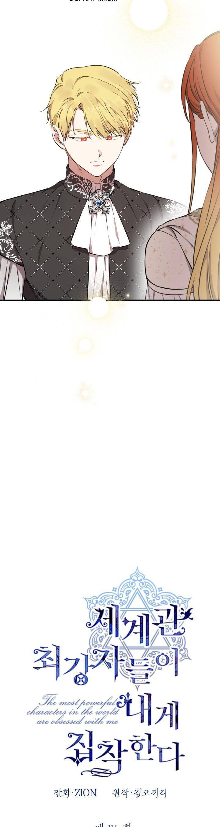 Những Nhân Vật Mạnh Nhất Thế Giới Ám Ảnh Tôi - Chapter 116 - Page 4