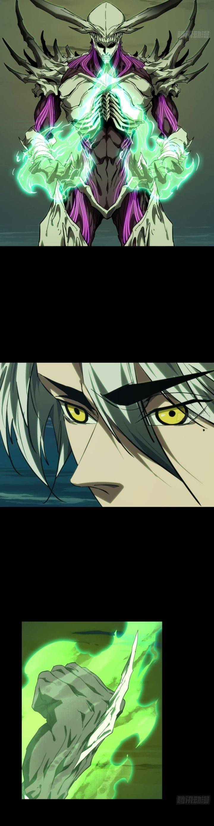 Đại Tượng Vô Hình - Chapter 460 - Page 12