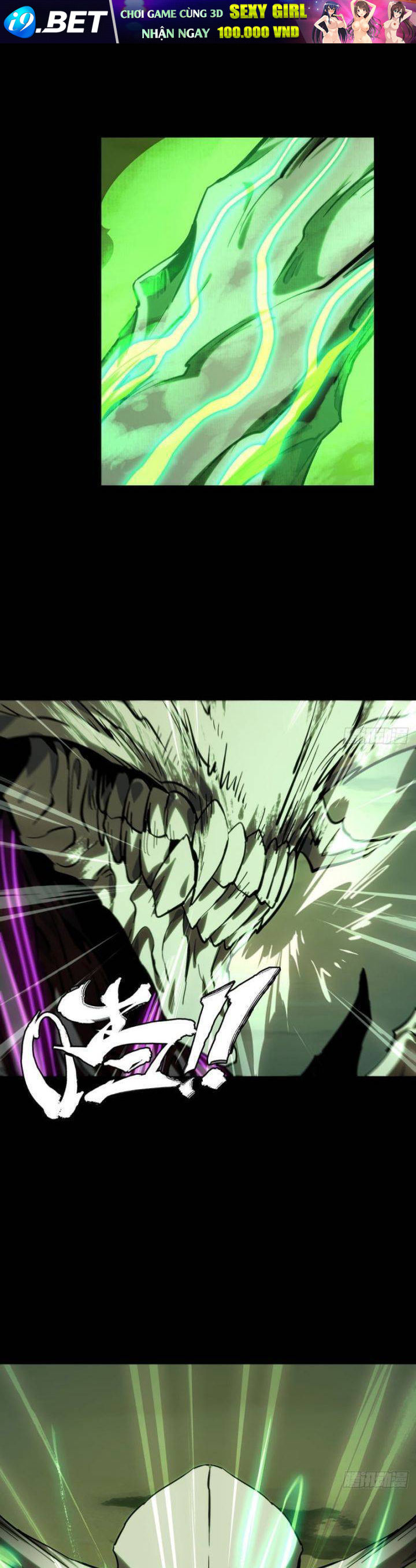 Đại Tượng Vô Hình - Chapter 460 - Page 13