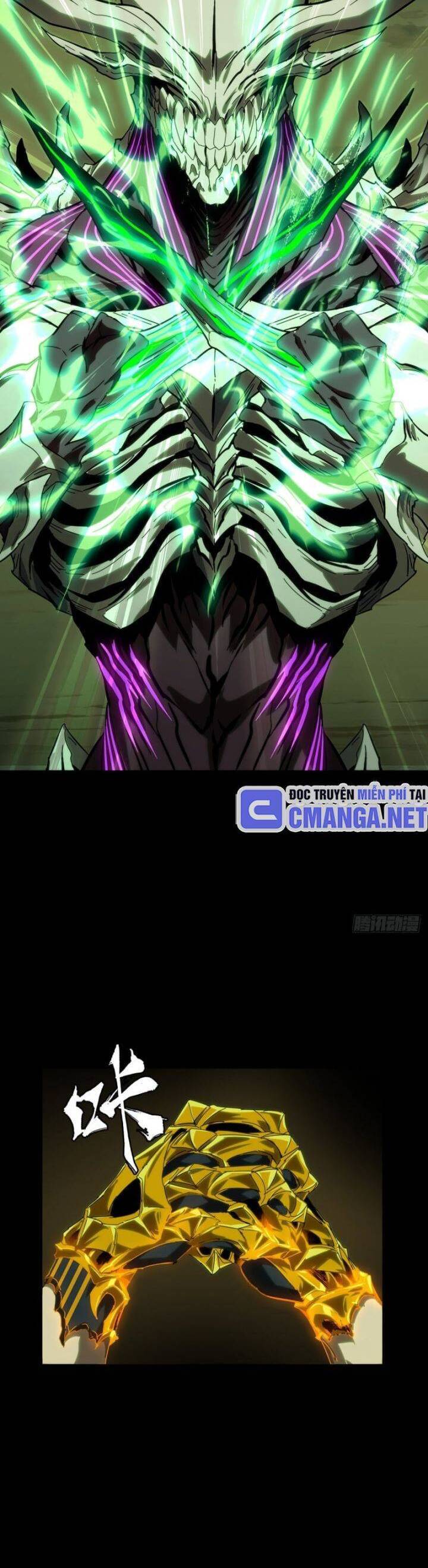 Đại Tượng Vô Hình - Chapter 460 - Page 14