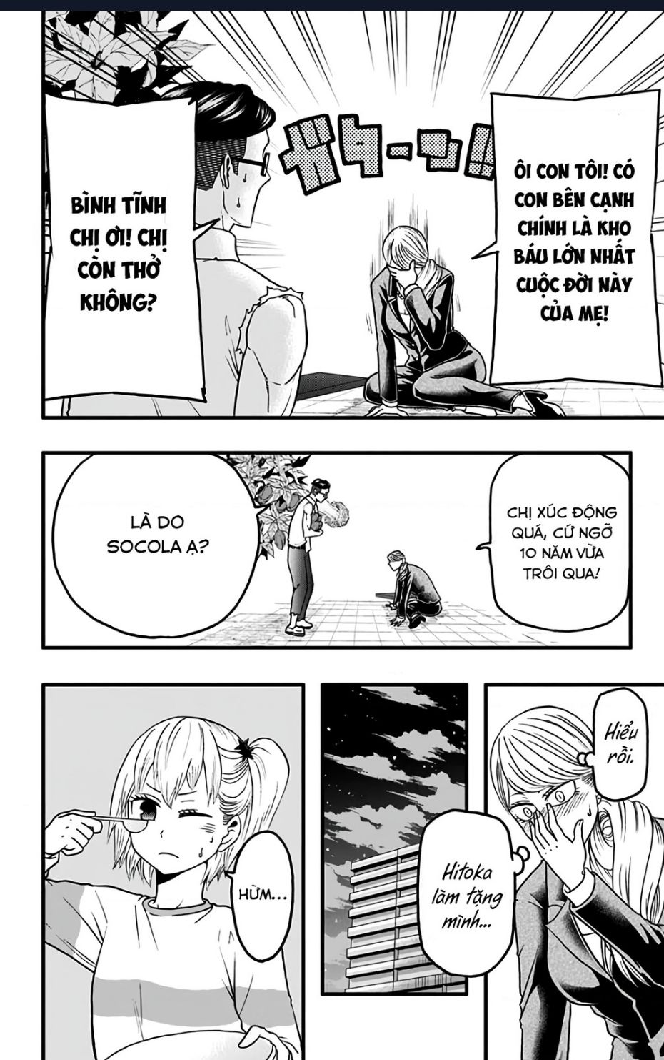 Haikyuu-Bu - Chapter 35 - Page 11