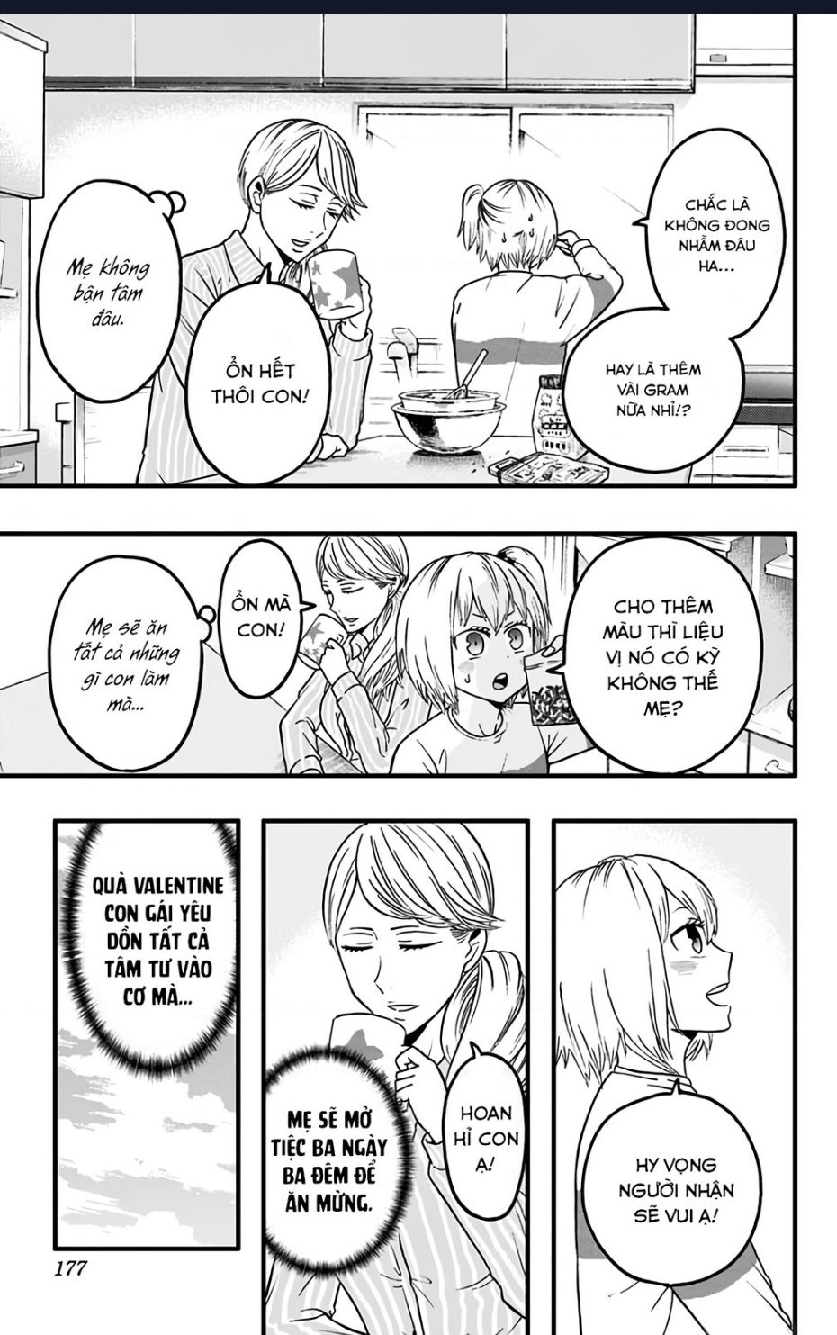 Haikyuu-Bu - Chapter 35 - Page 12