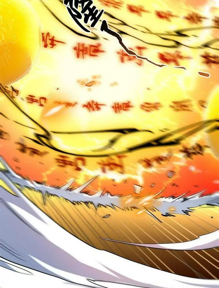 Đỉnh Cấp Khí Vận Lặng Lẽ Tu Luyện Ngàn Năm - Chapter 234 - Page 42