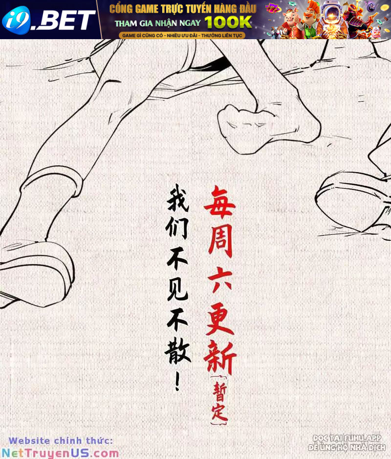 Đỉnh Cấp Khí Vận Lặng Lẽ Tu Luyện Ngàn Năm - Chapter 235 - Page 103