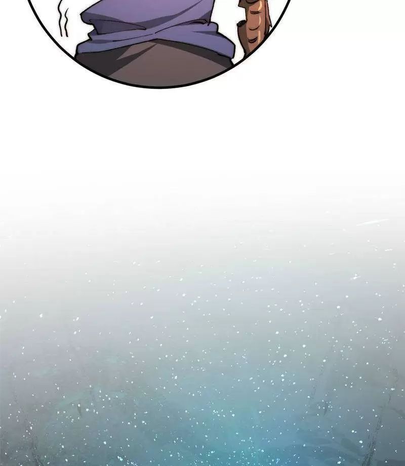 Đỉnh Cấp Khí Vận Lặng Lẽ Tu Luyện Ngàn Năm - Chapter 235 - Page 82