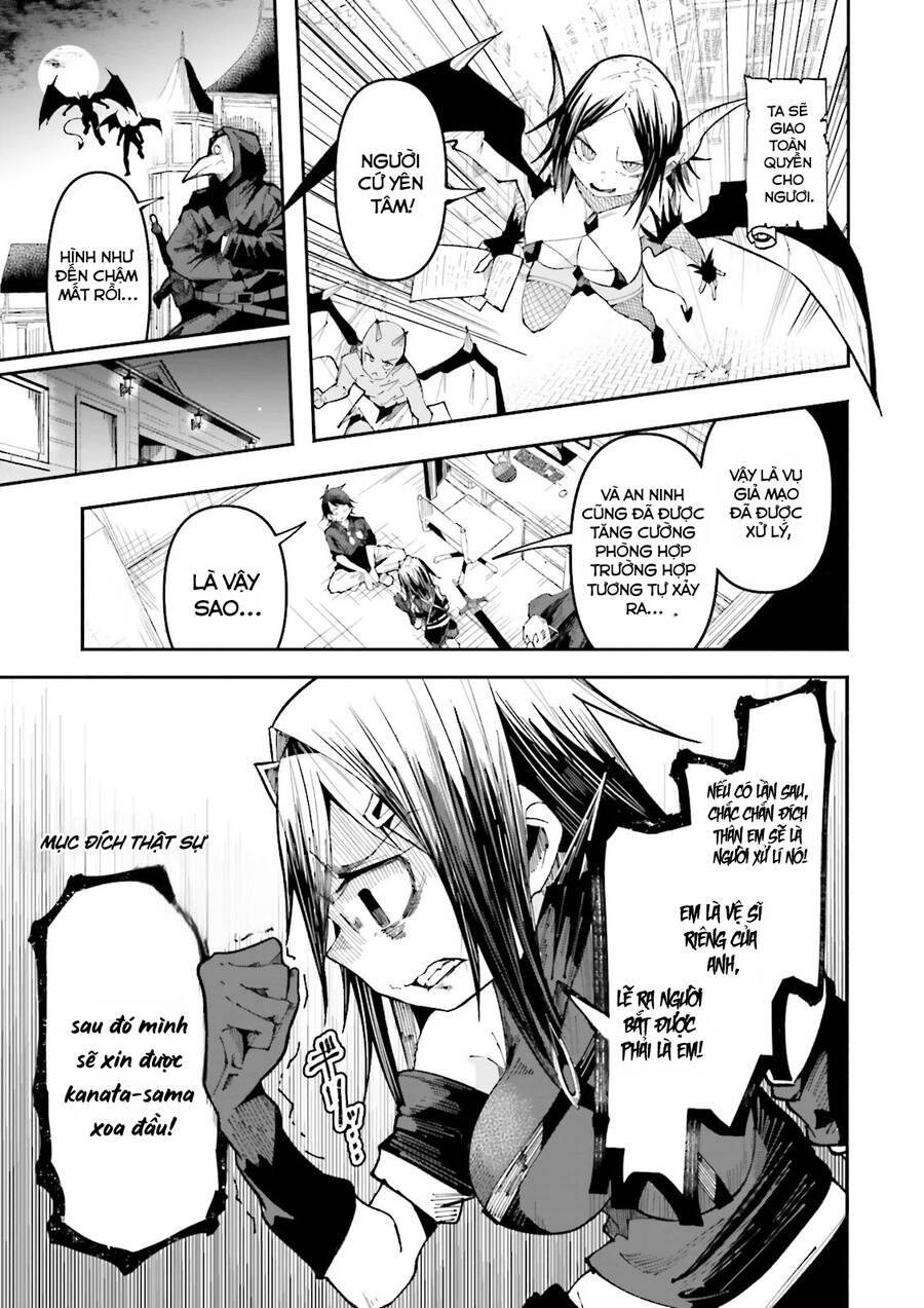 Isekai de Haishin Katsudou wo Shitara Tairyou no Yandere Shinja wo Umidashite Shimatta Ken - Chapter 26 - Page 14