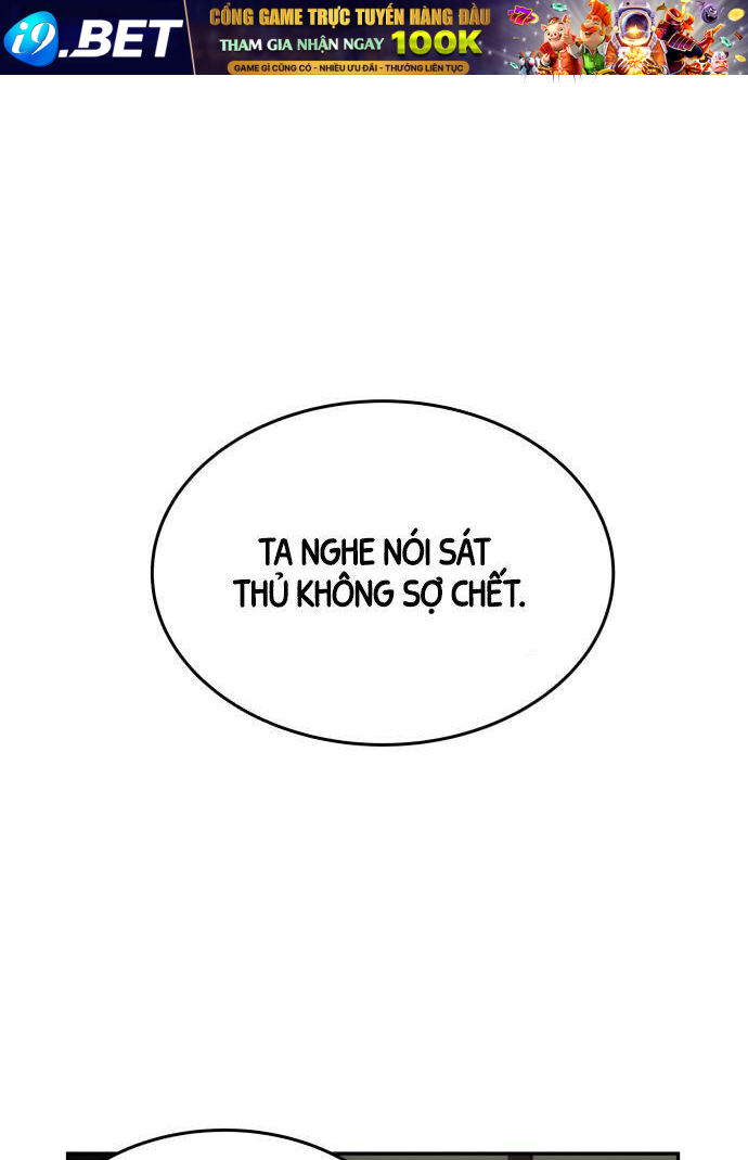 Tuyệt Thế Quân Lâm - Chapter 1 - Page 108