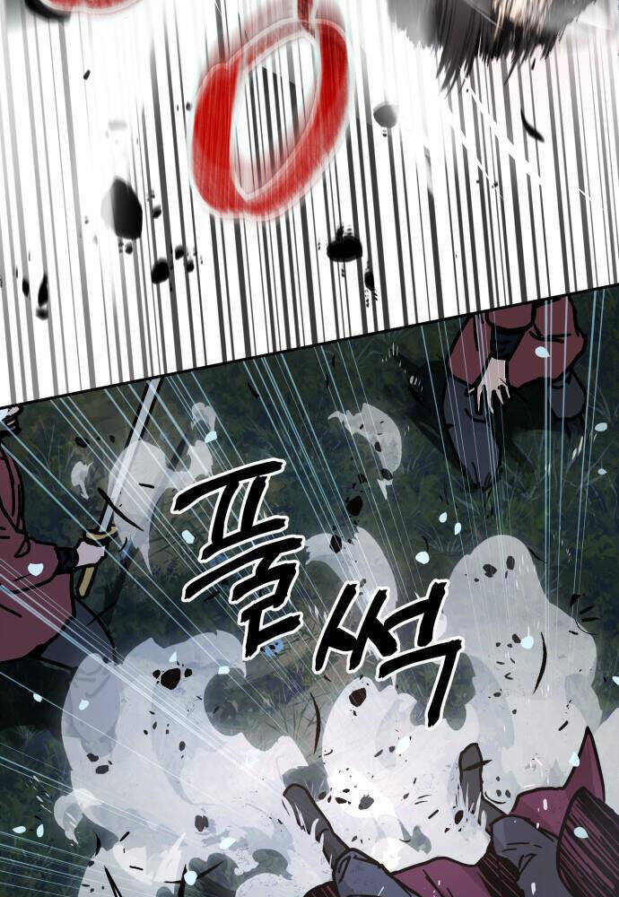 Tuyệt Thế Quân Lâm - Chapter 1 - Page 131