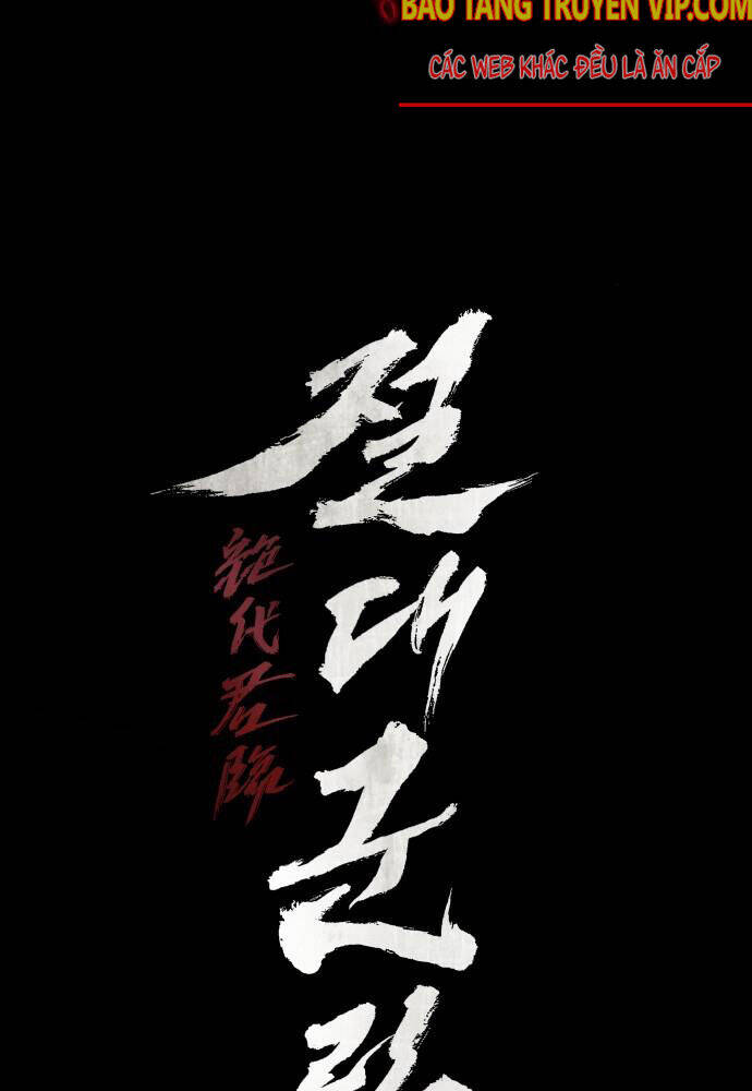 Tuyệt Thế Quân Lâm - Chapter 1 - Page 153