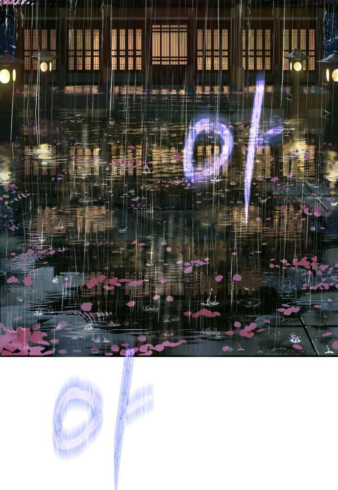 Tuyệt Thế Quân Lâm - Chapter 1 - Page 3