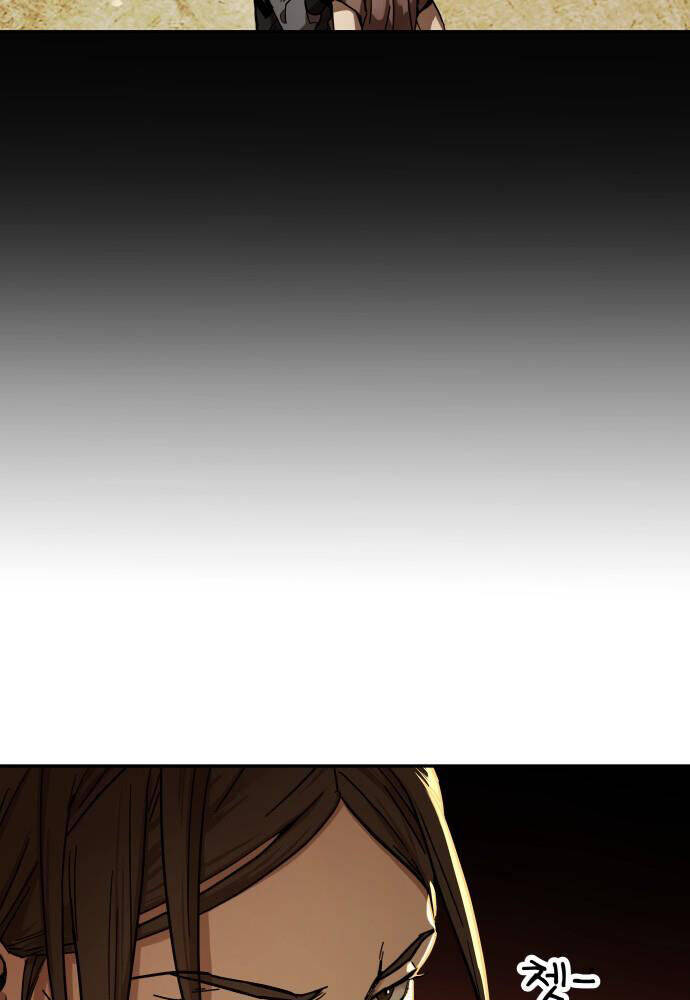 Tuyệt Thế Quân Lâm - Chapter 1 - Page 59