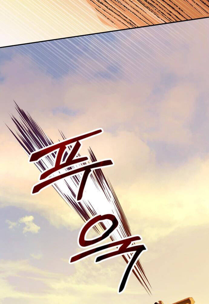 Tuyệt Thế Quân Lâm - Chapter 1 - Page 79