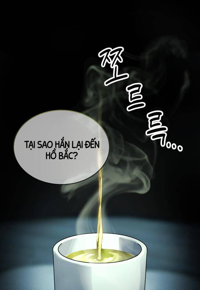 Tuyệt Thế Quân Lâm - Chapter 1 - Page 82