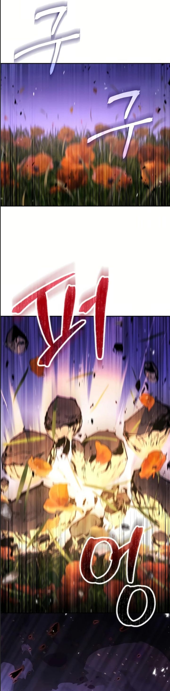 Tuyệt Thế Quân Lâm - Chapter 10 - Page 31