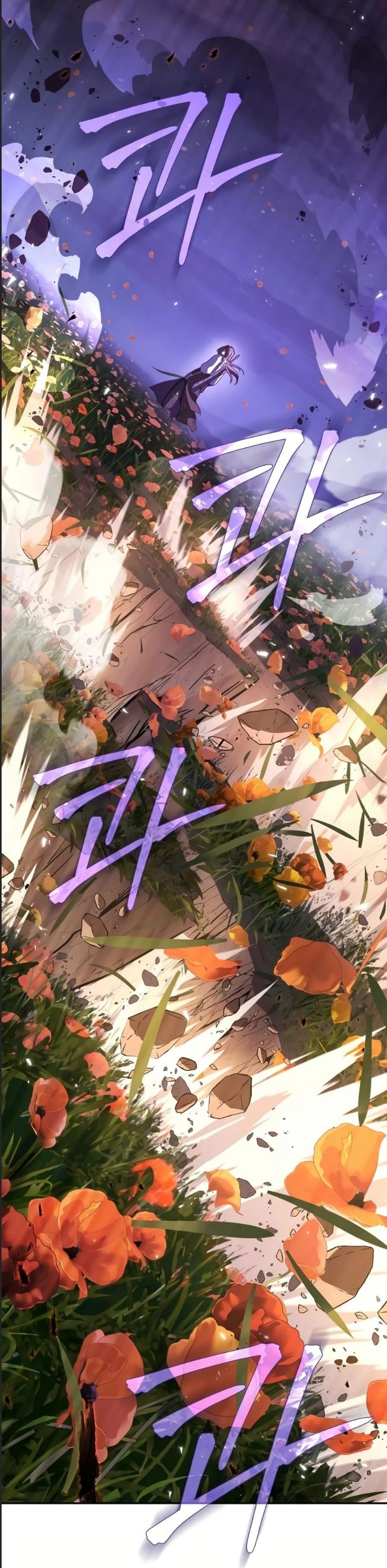 Tuyệt Thế Quân Lâm - Chapter 10 - Page 32