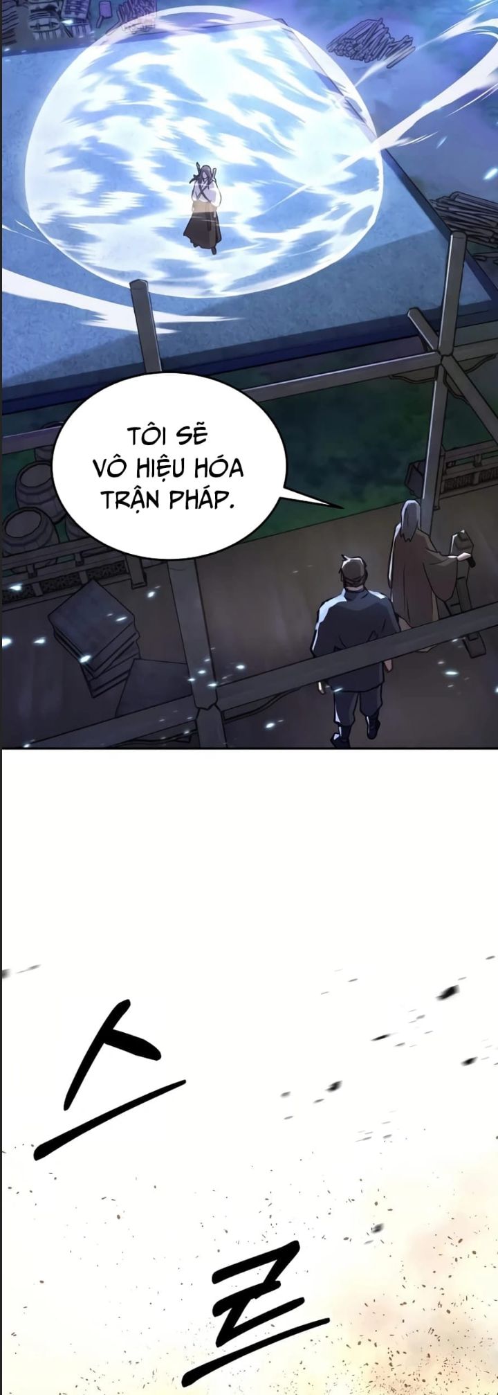 Tuyệt Thế Quân Lâm - Chapter 10 - Page 38
