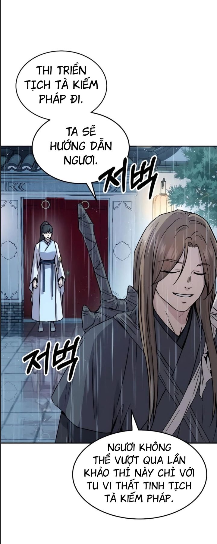 Tuyệt Thế Quân Lâm - Chapter 12 - Page 27