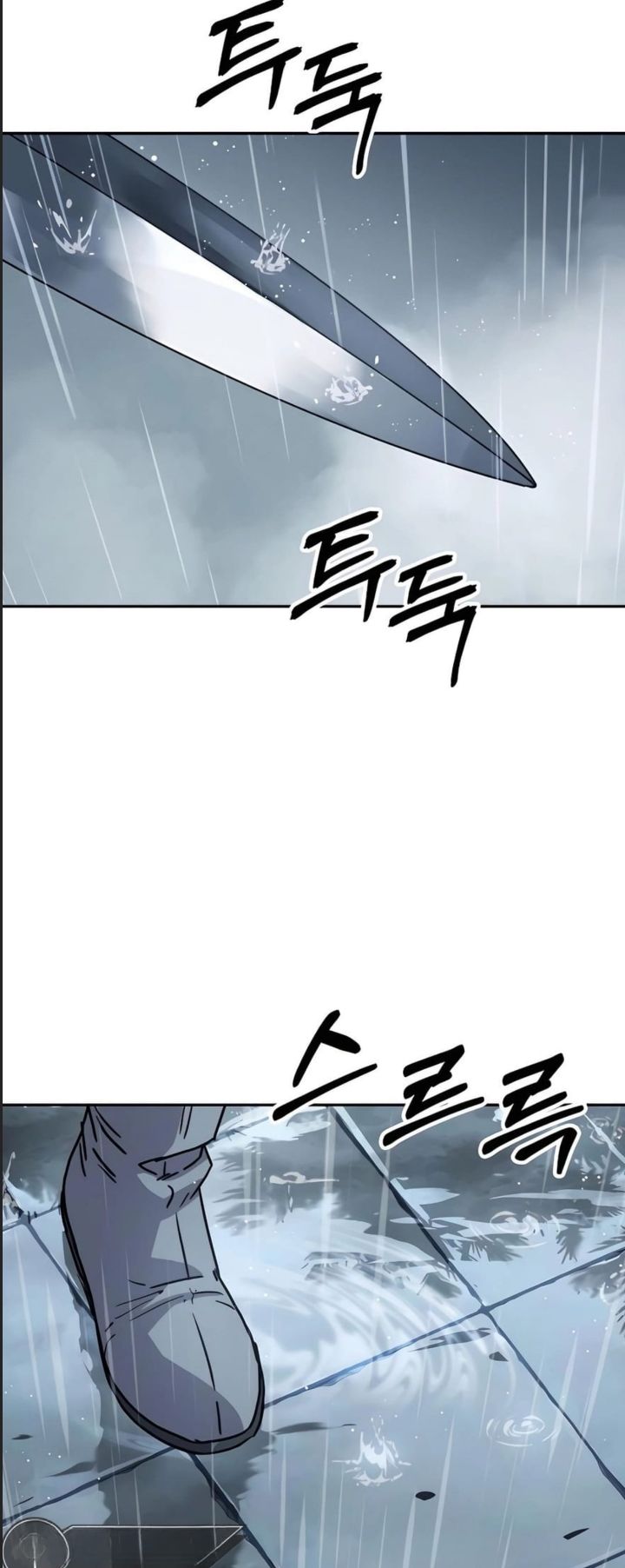 Tuyệt Thế Quân Lâm - Chapter 12 - Page 33