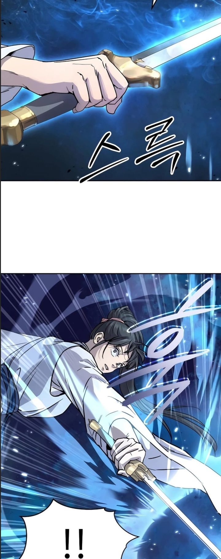 Tuyệt Thế Quân Lâm - Chapter 12 - Page 40