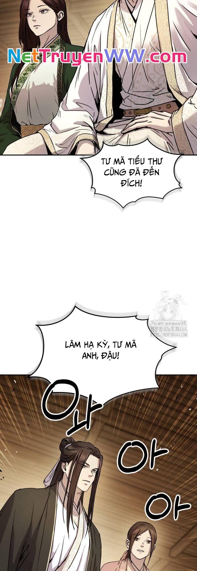 Tuyệt Thế Quân Lâm - Chapter 13 - Page 13