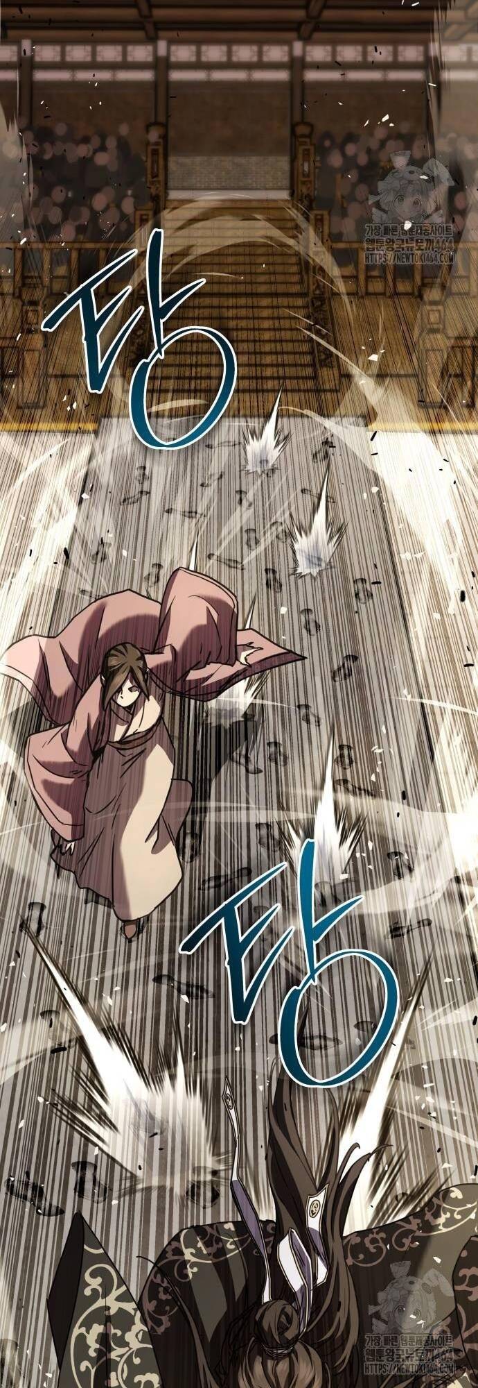 Tuyệt Thế Quân Lâm - Chapter 13 - Page 7