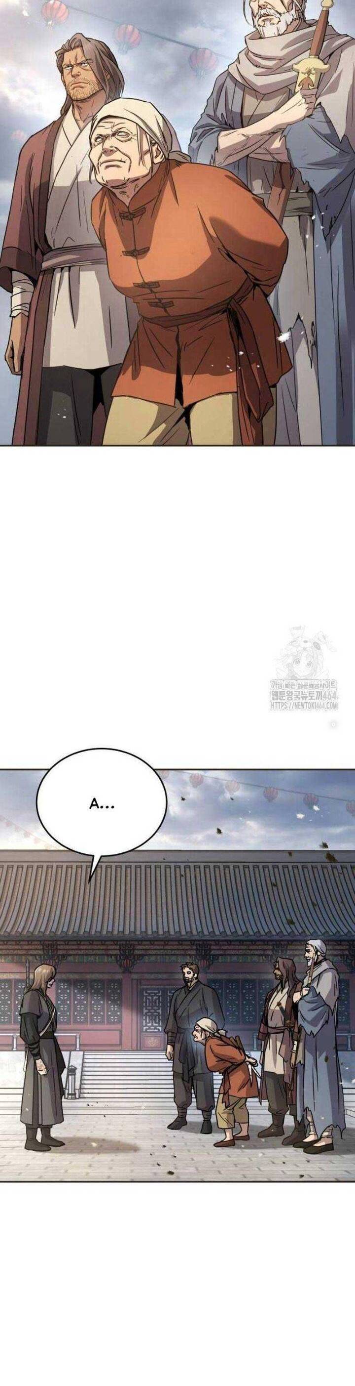 Tuyệt Thế Quân Lâm - Chapter 14 - Page 10