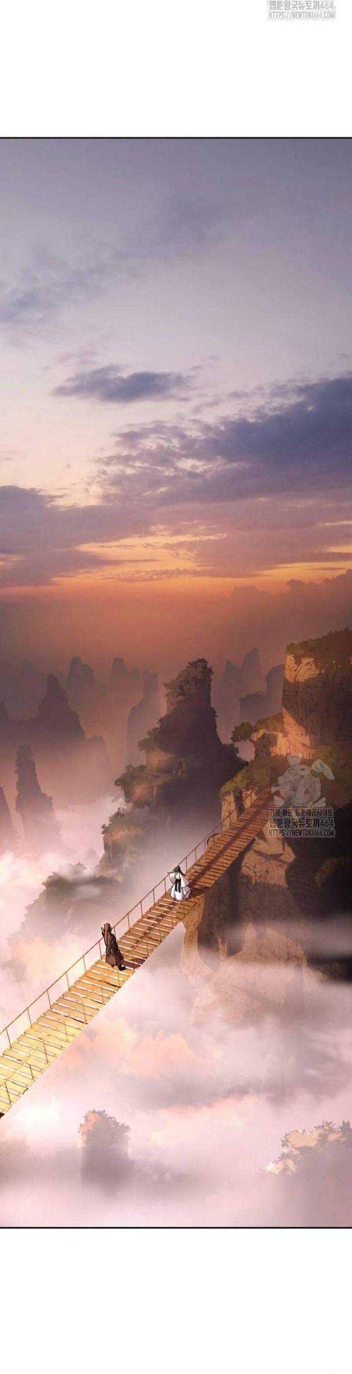 Tuyệt Thế Quân Lâm - Chapter 14 - Page 26