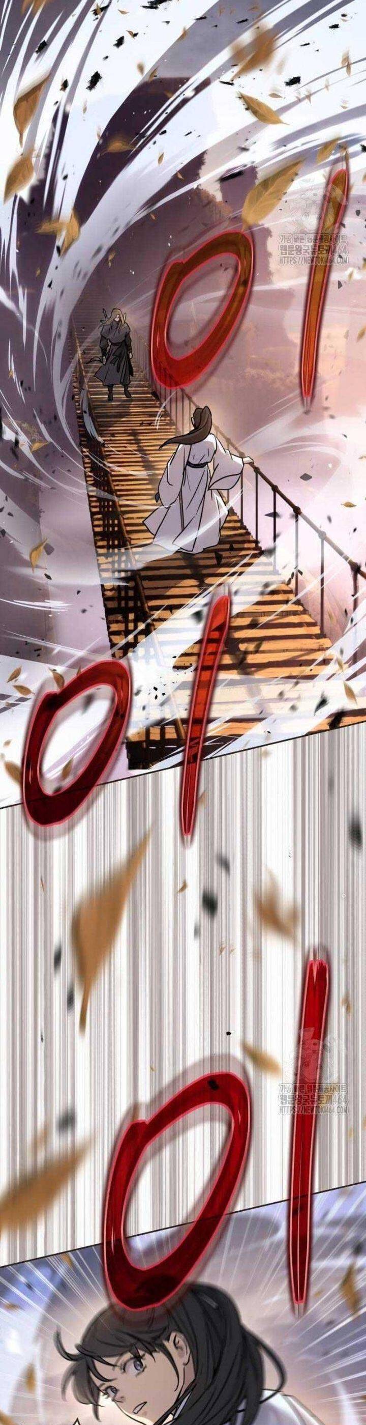 Tuyệt Thế Quân Lâm - Chapter 14 - Page 30