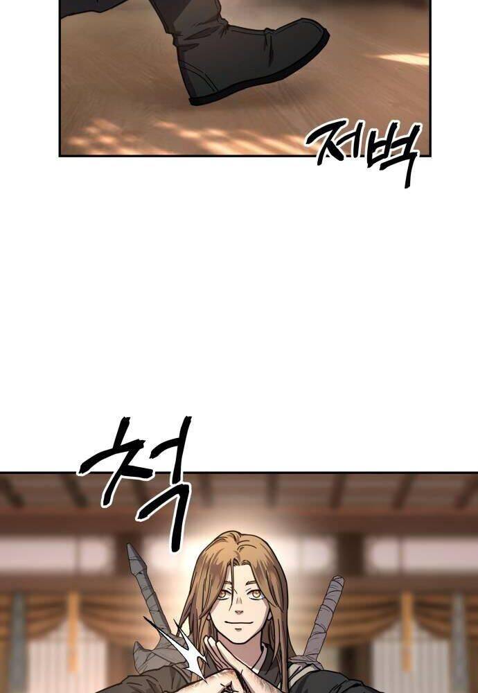 Tuyệt Thế Quân Lâm - Chapter 3 - Page 123