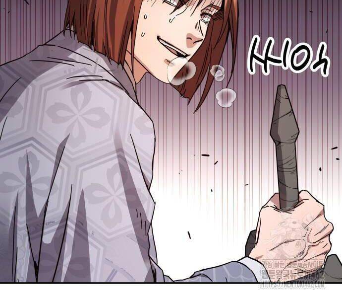 Tuyệt Thế Quân Lâm - Chapter 3 - Page 27