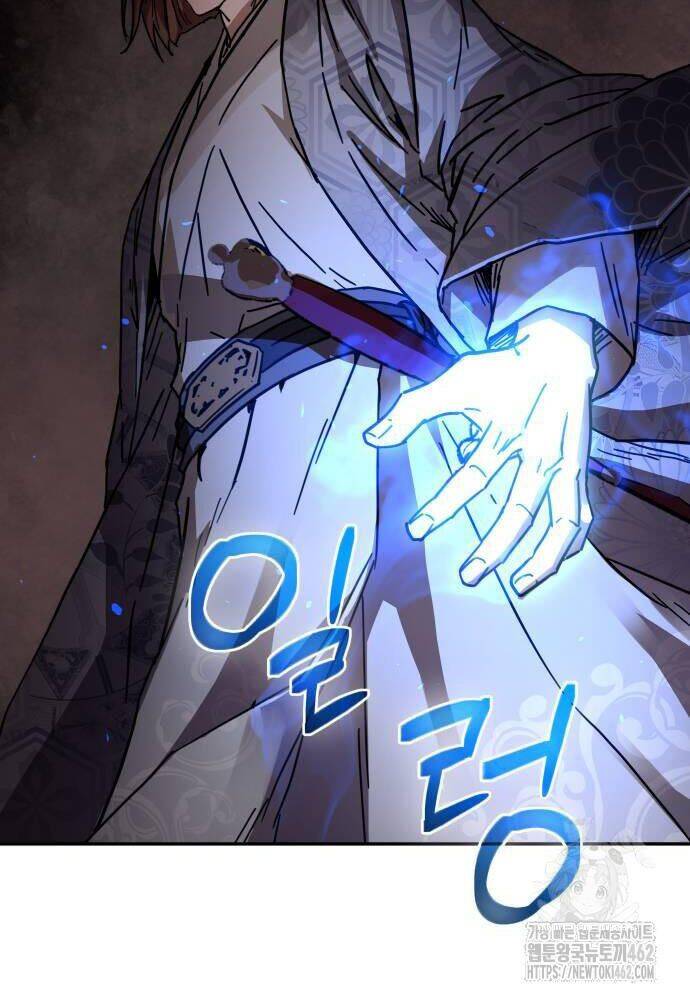 Tuyệt Thế Quân Lâm - Chapter 3 - Page 35