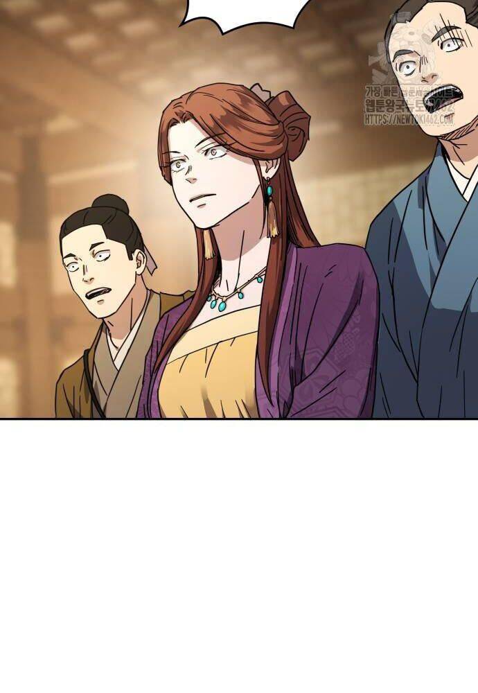 Tuyệt Thế Quân Lâm - Chapter 3 - Page 39