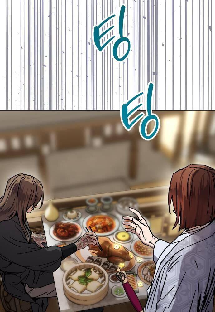 Tuyệt Thế Quân Lâm - Chapter 3 - Page 4