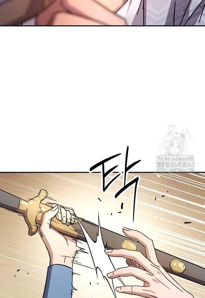 Tuyệt Thế Quân Lâm - Chapter 3 - Page 45