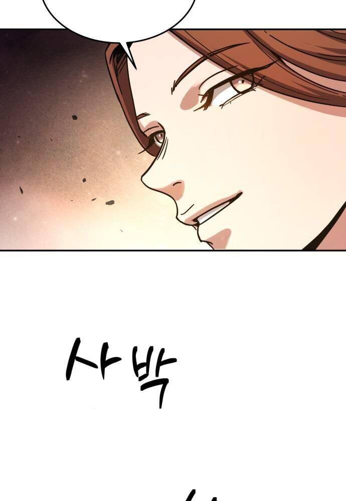 Tuyệt Thế Quân Lâm - Chapter 3 - Page 78