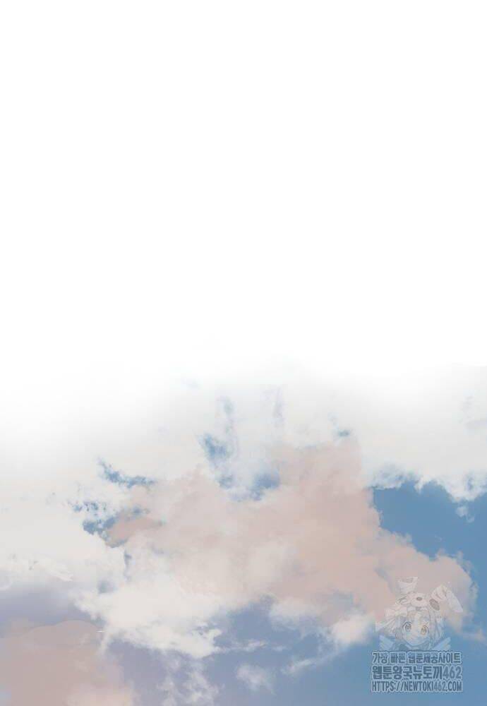 Tuyệt Thế Quân Lâm - Chapter 3 - Page 95